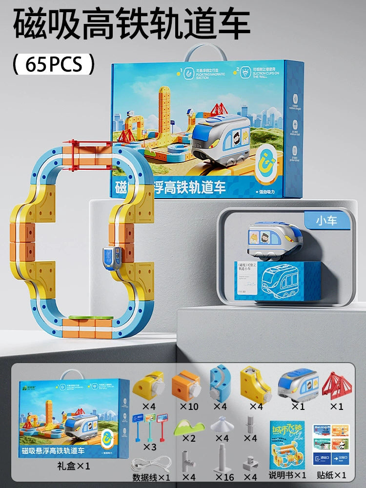4890182689164,4890182689171,4890182689188